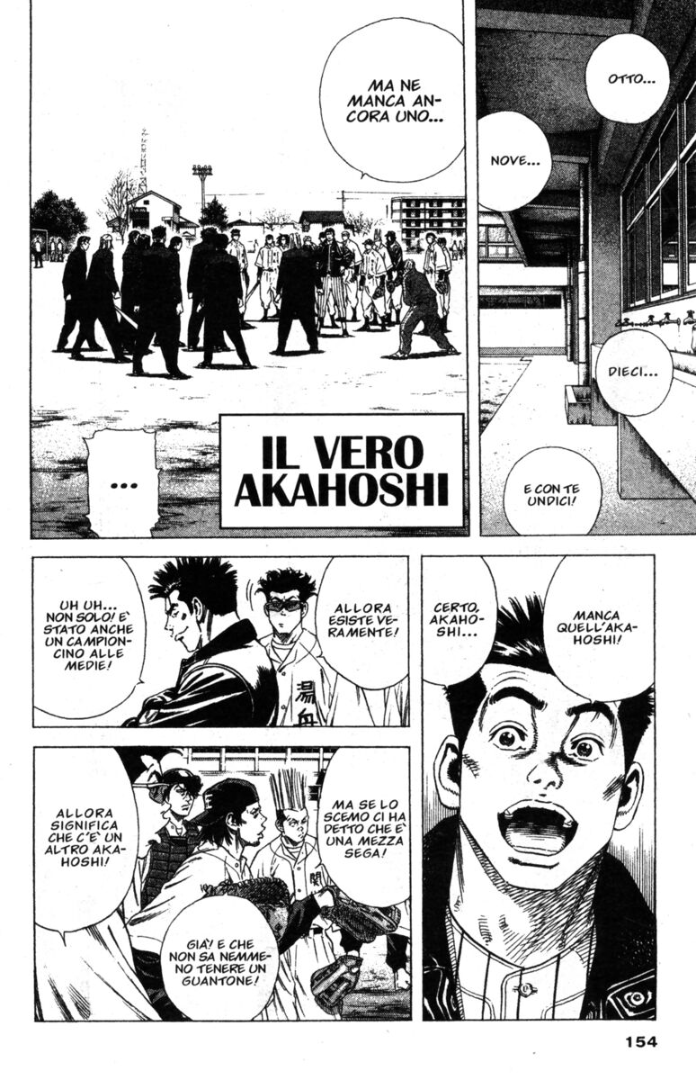 Read Rookies Manga Online