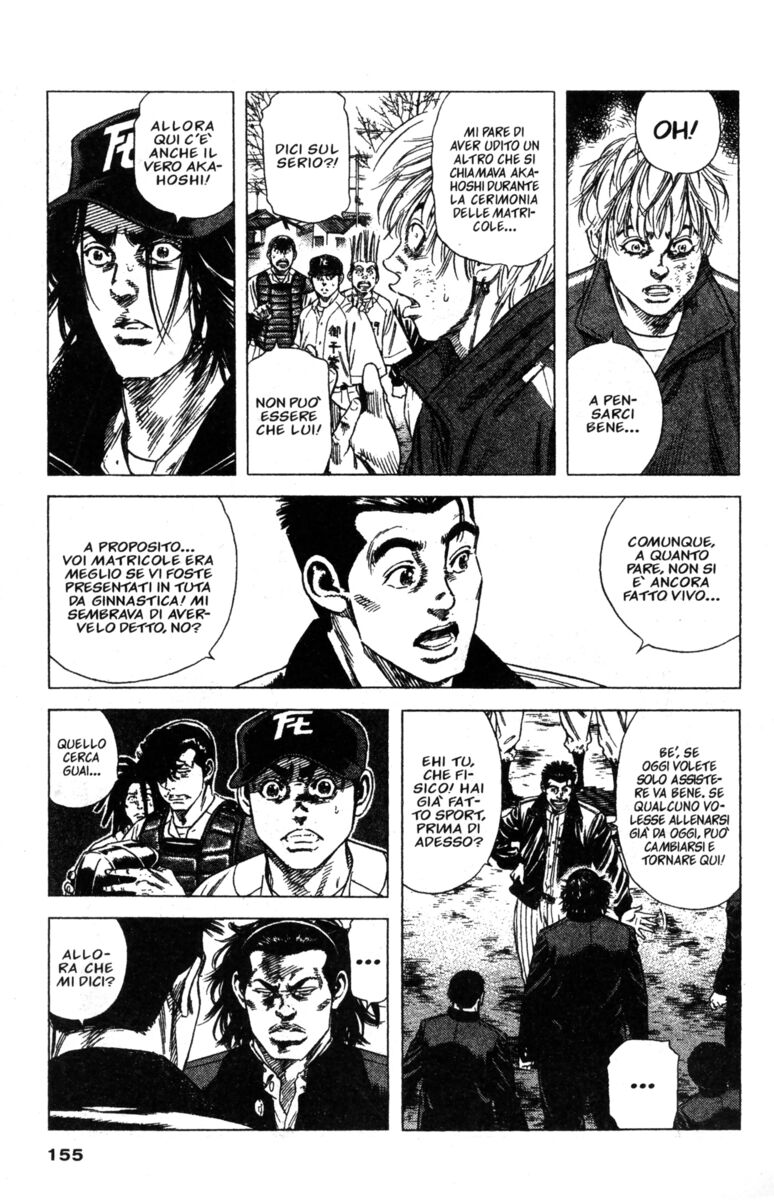 Read Rookies Manga Online