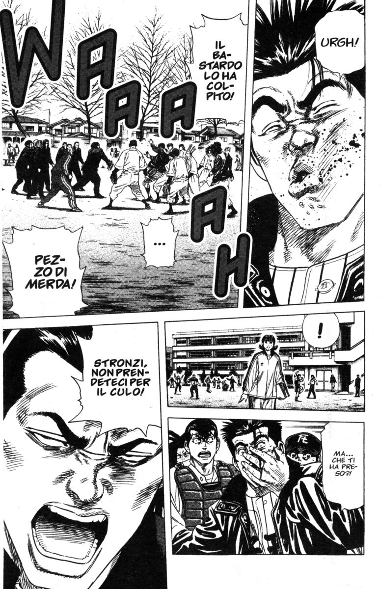 Read Rookies Manga Online