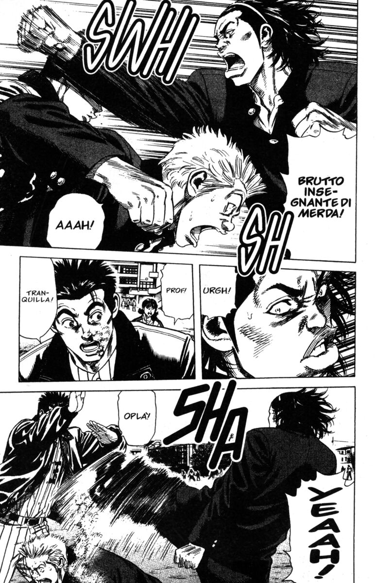 Read Rookies Manga Online