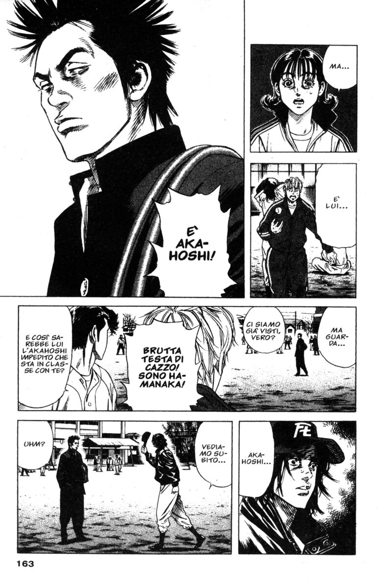 Read Rookies Manga Online