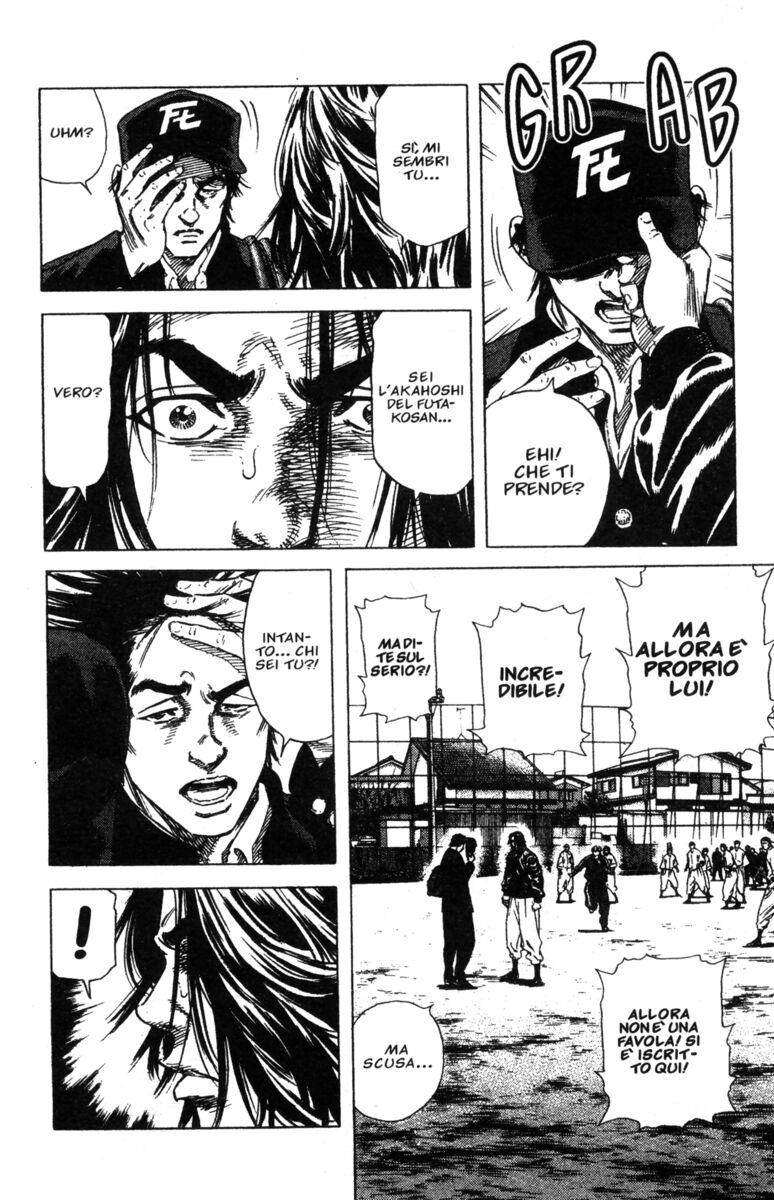 Read Rookies Manga Online