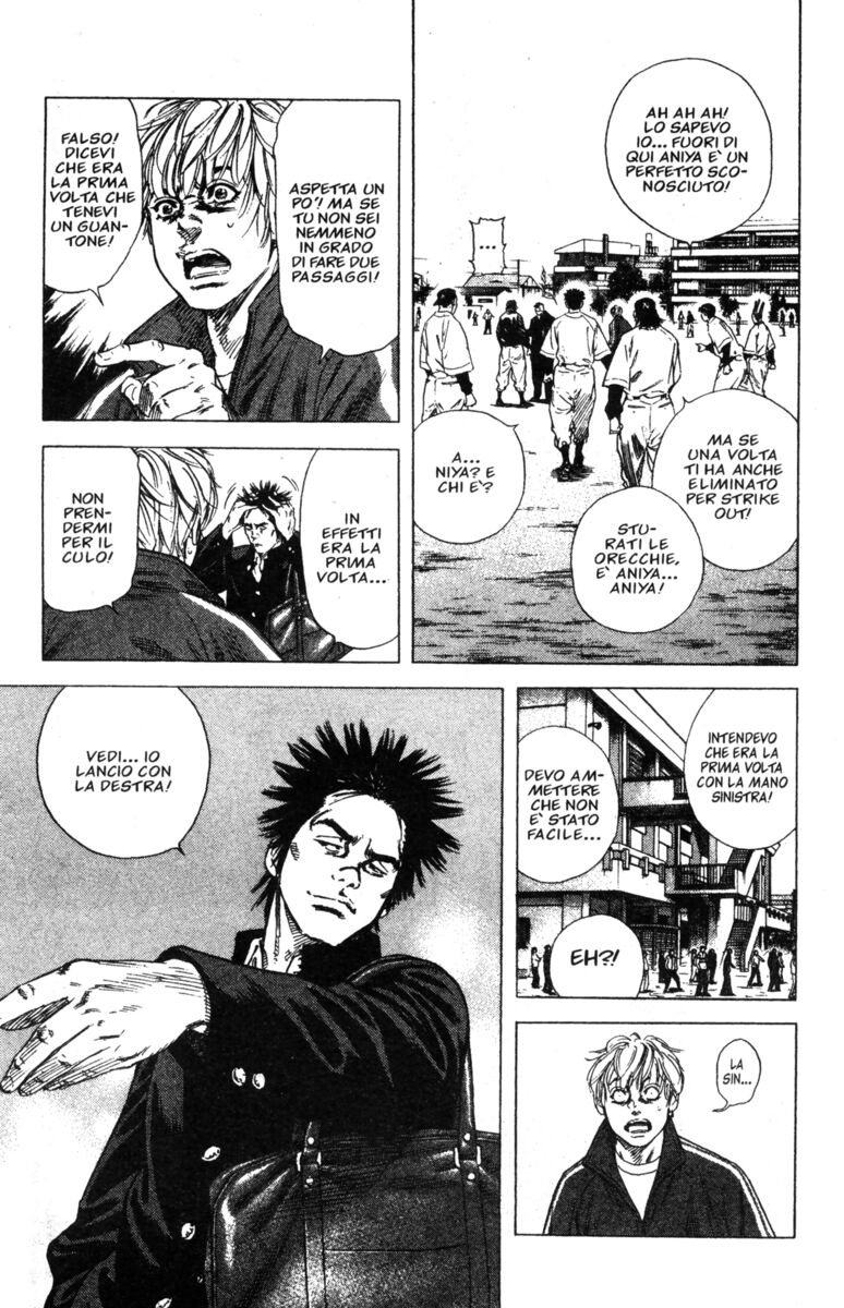 Read Rookies Manga Online