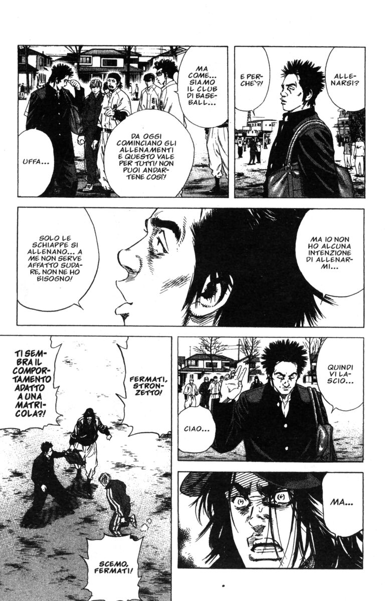 Read Rookies Manga Online