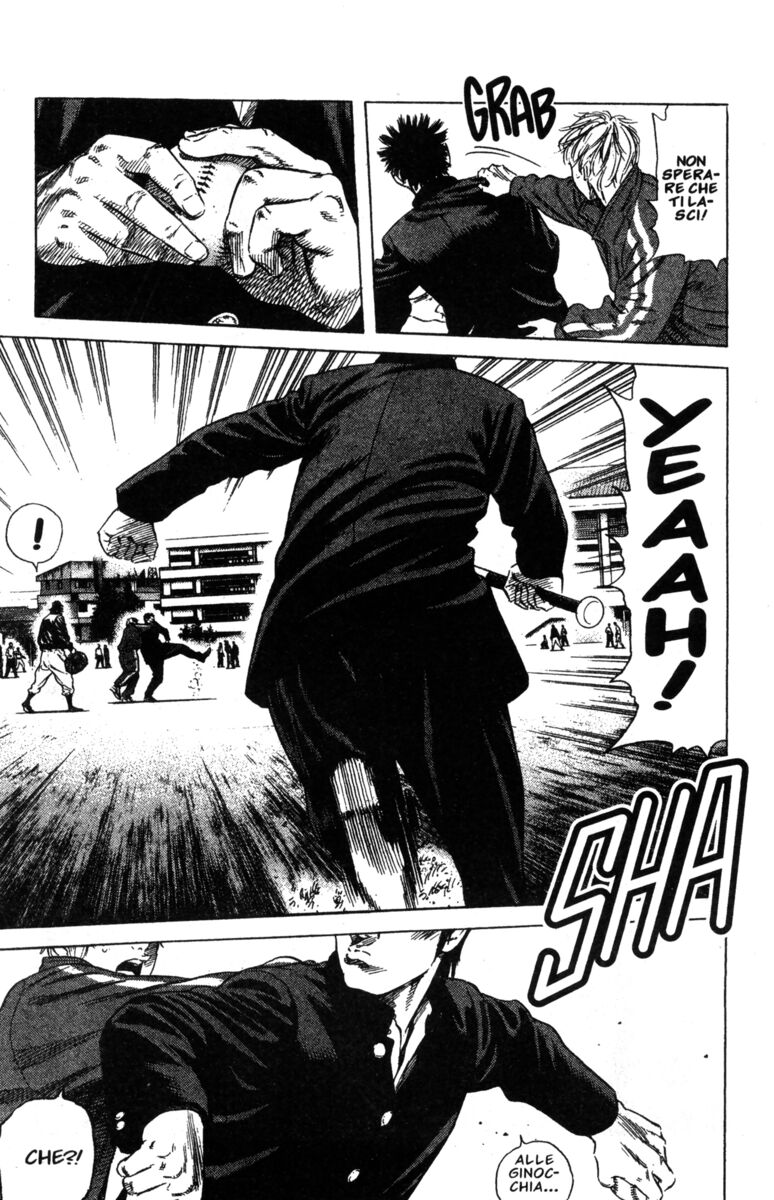 Read Rookies Manga Online