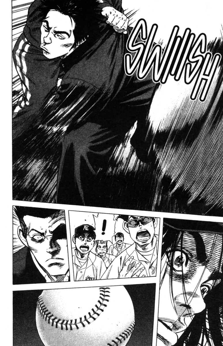 Read Rookies Manga Online