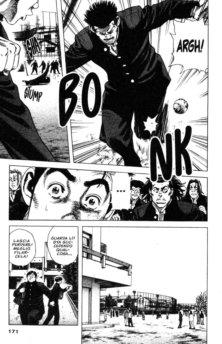 Read Rookies Manga Online