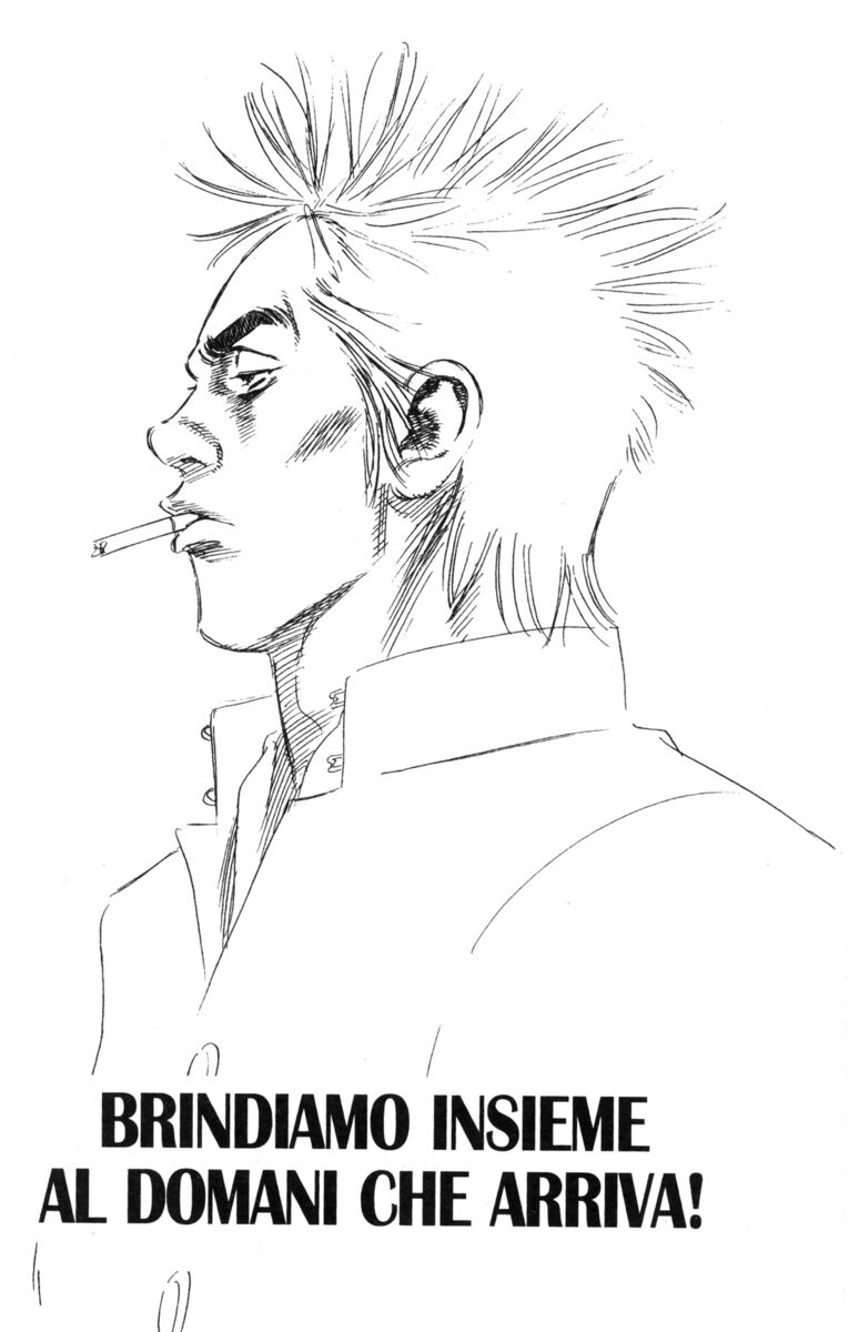 Read Rookies Manga Online