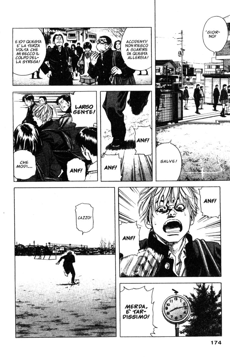 Read Rookies Manga Online