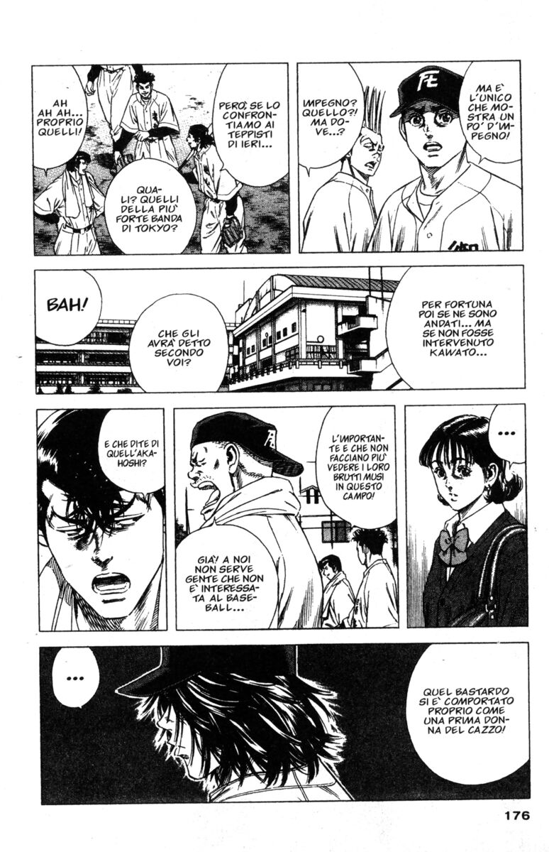 Read Rookies Manga Online