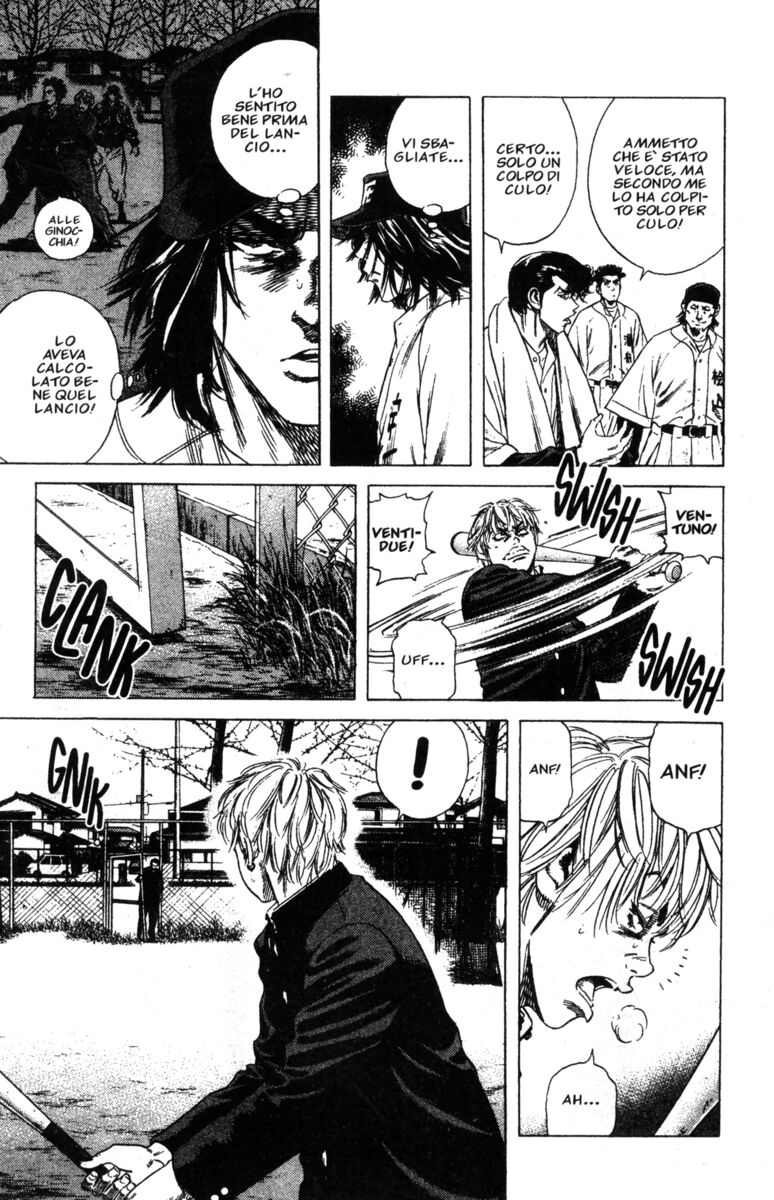 Read Rookies Manga Online