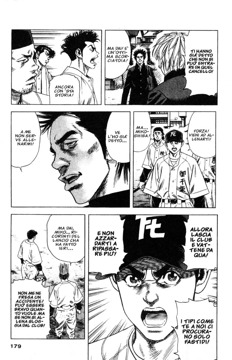 Read Rookies Manga Online