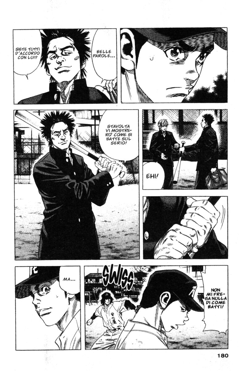 Read Rookies Manga Online