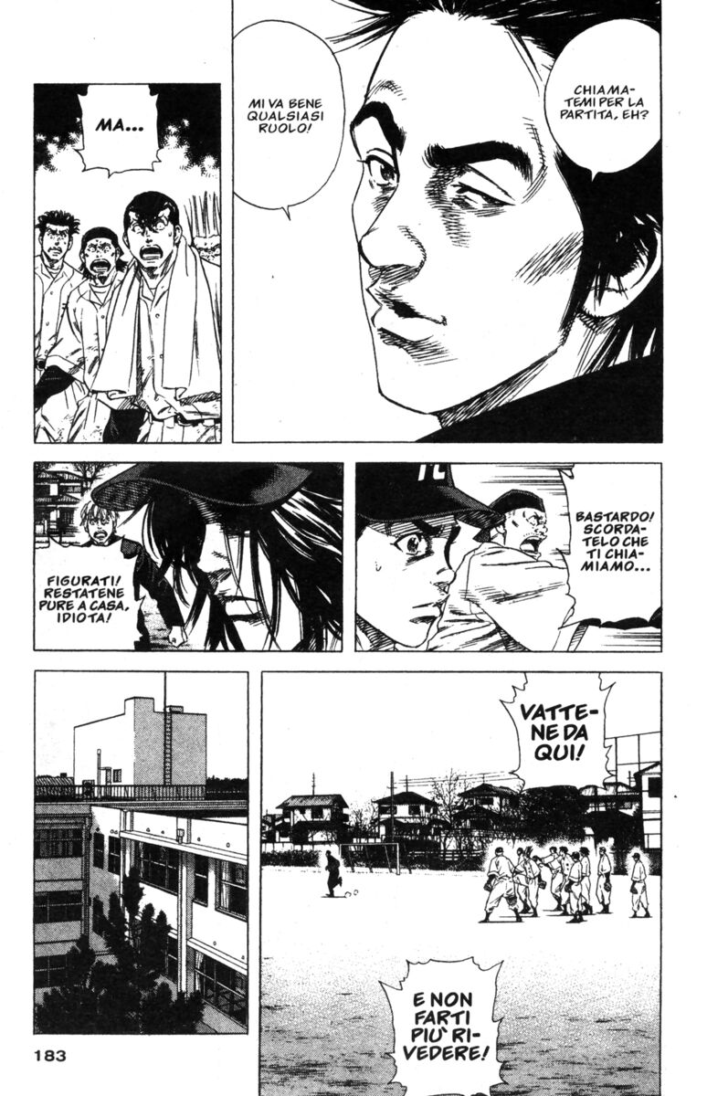 Read Rookies Manga Online