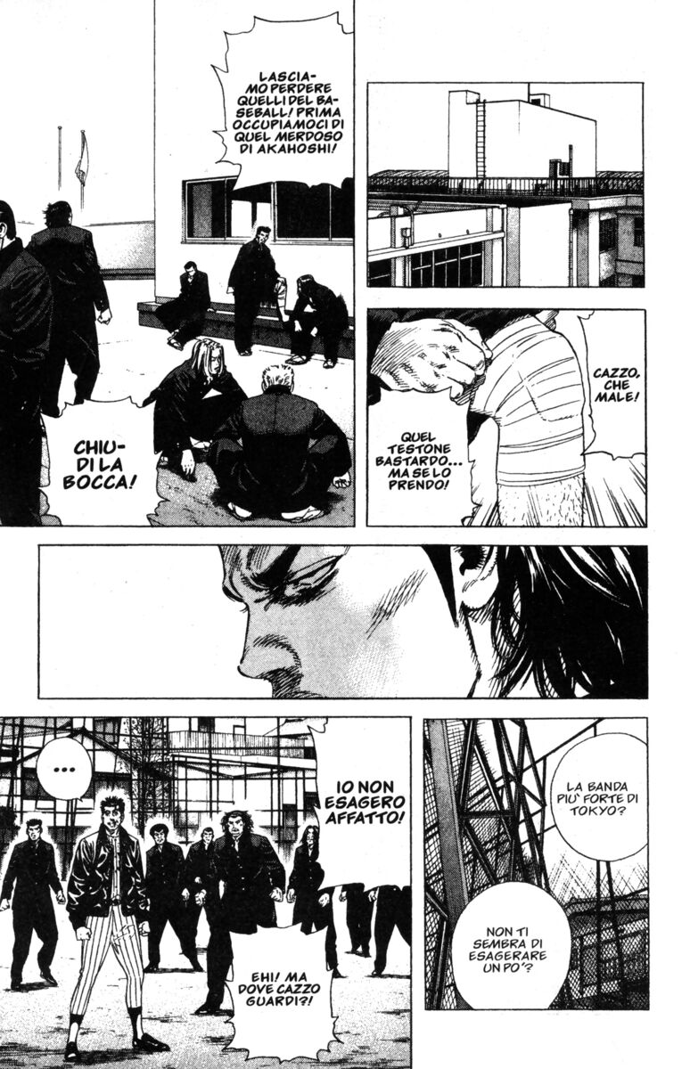 Read Rookies Manga Online