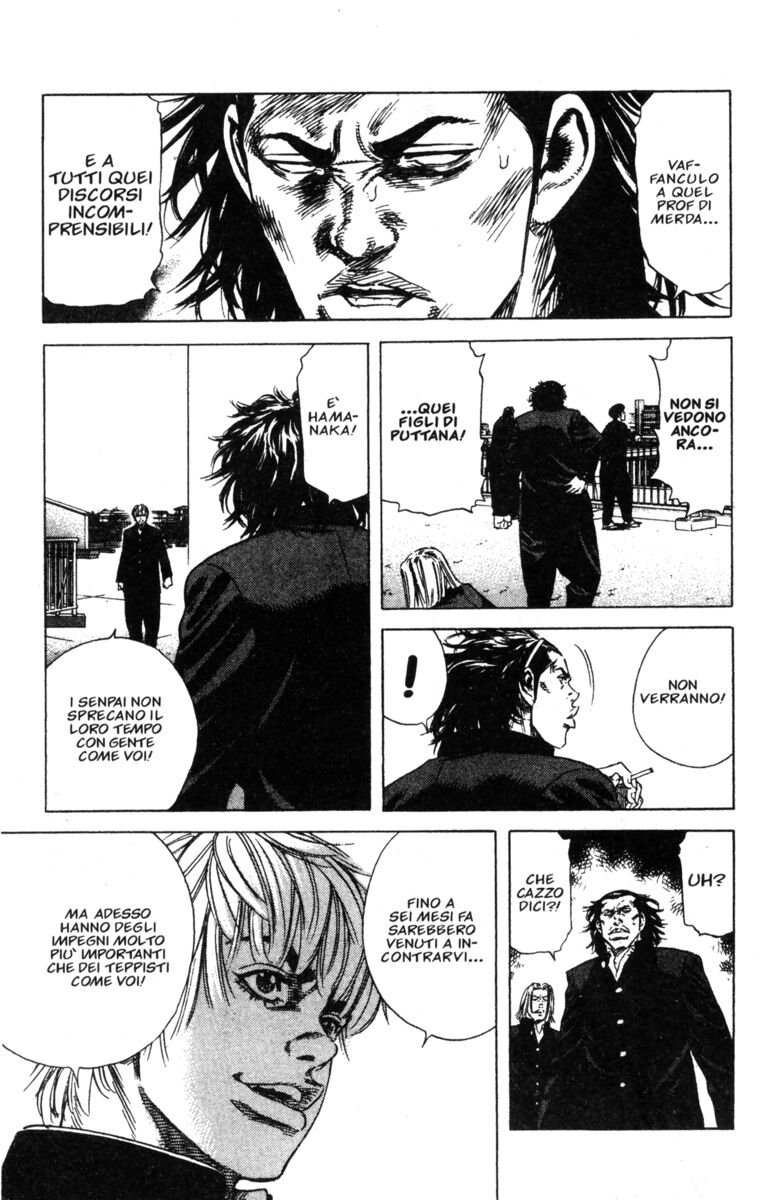 Read Rookies Manga Online