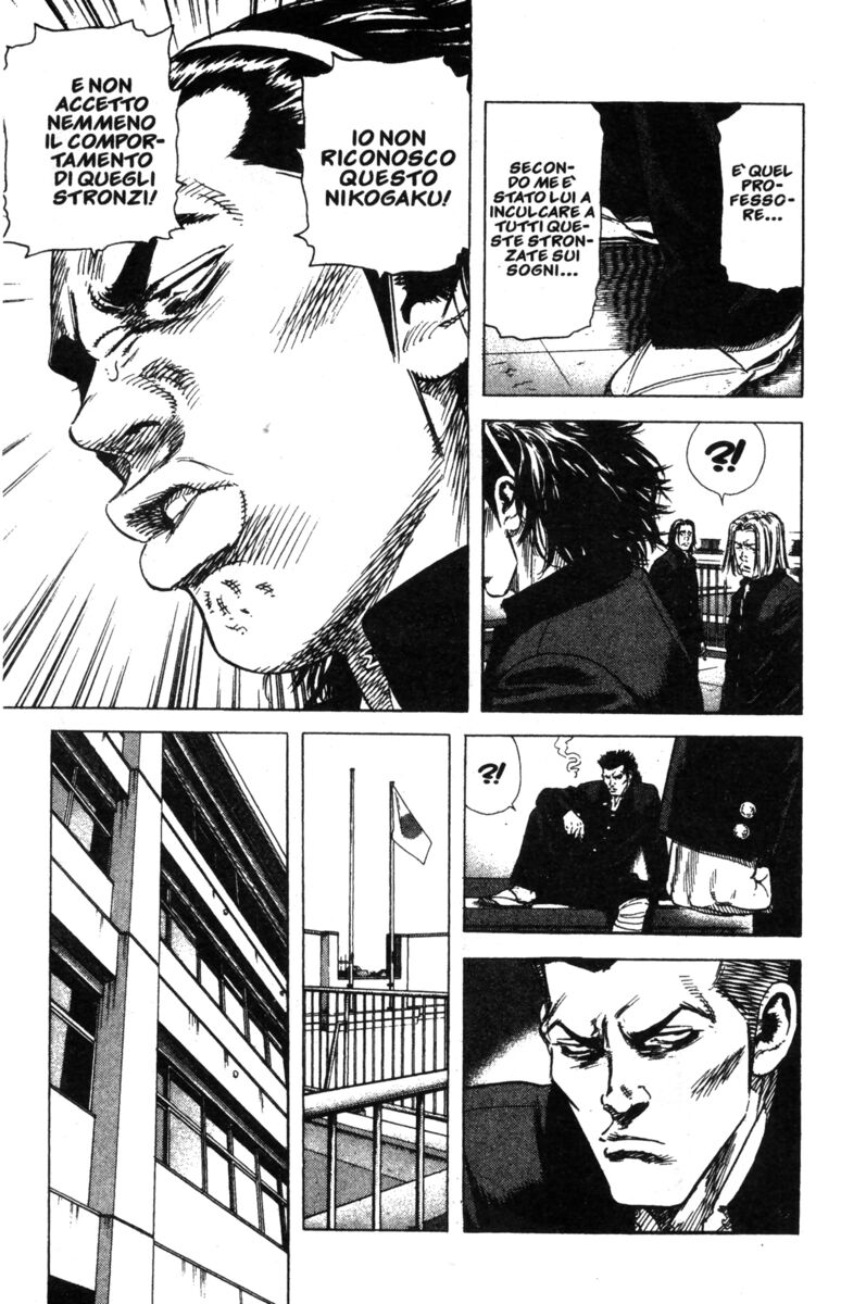 Read Rookies Manga Online