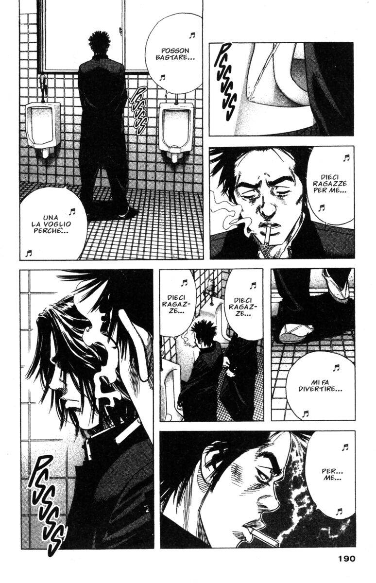 Read Rookies Manga Online