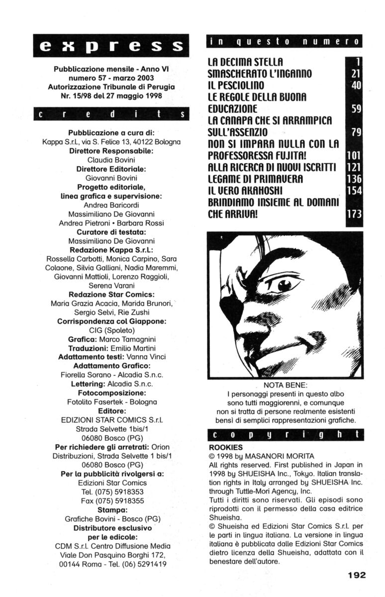 Read Rookies Manga Online