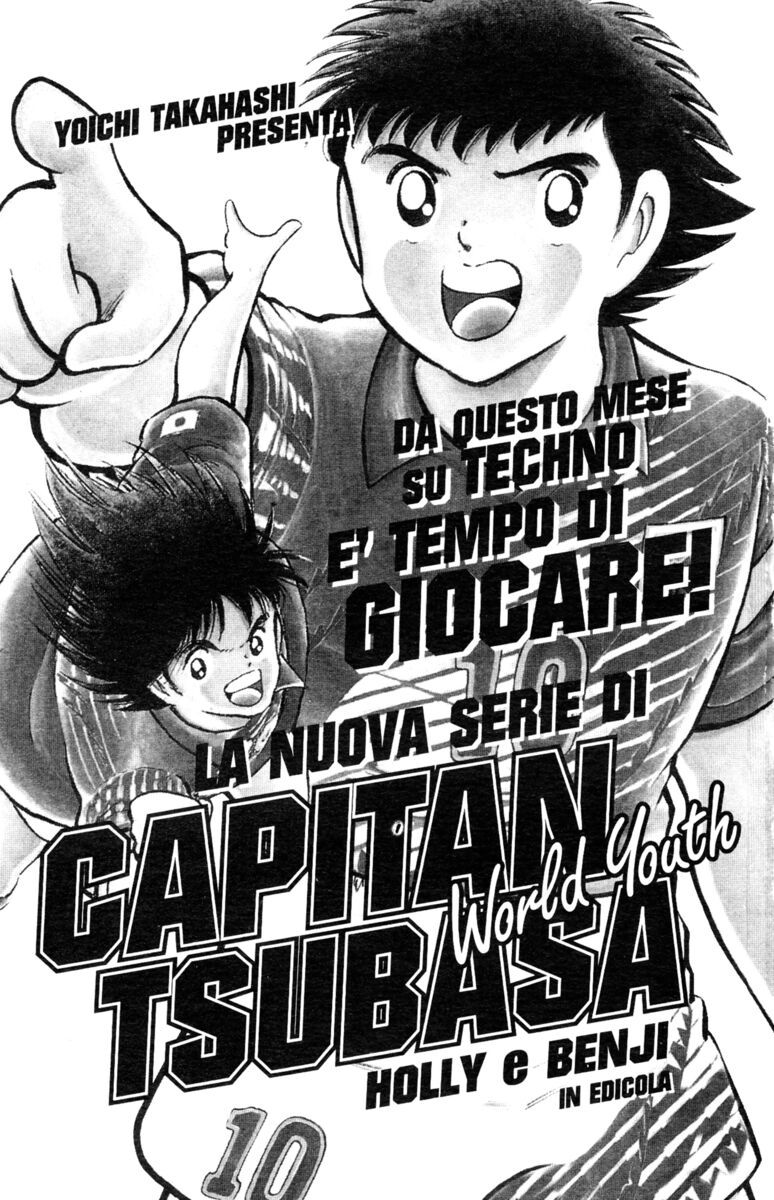 Read Rookies Manga Online