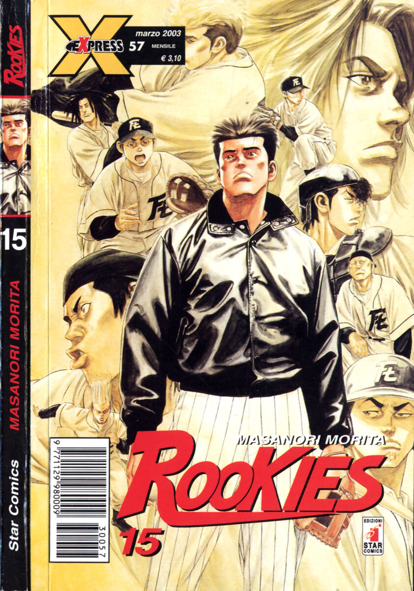 Read Rookies Manga Online