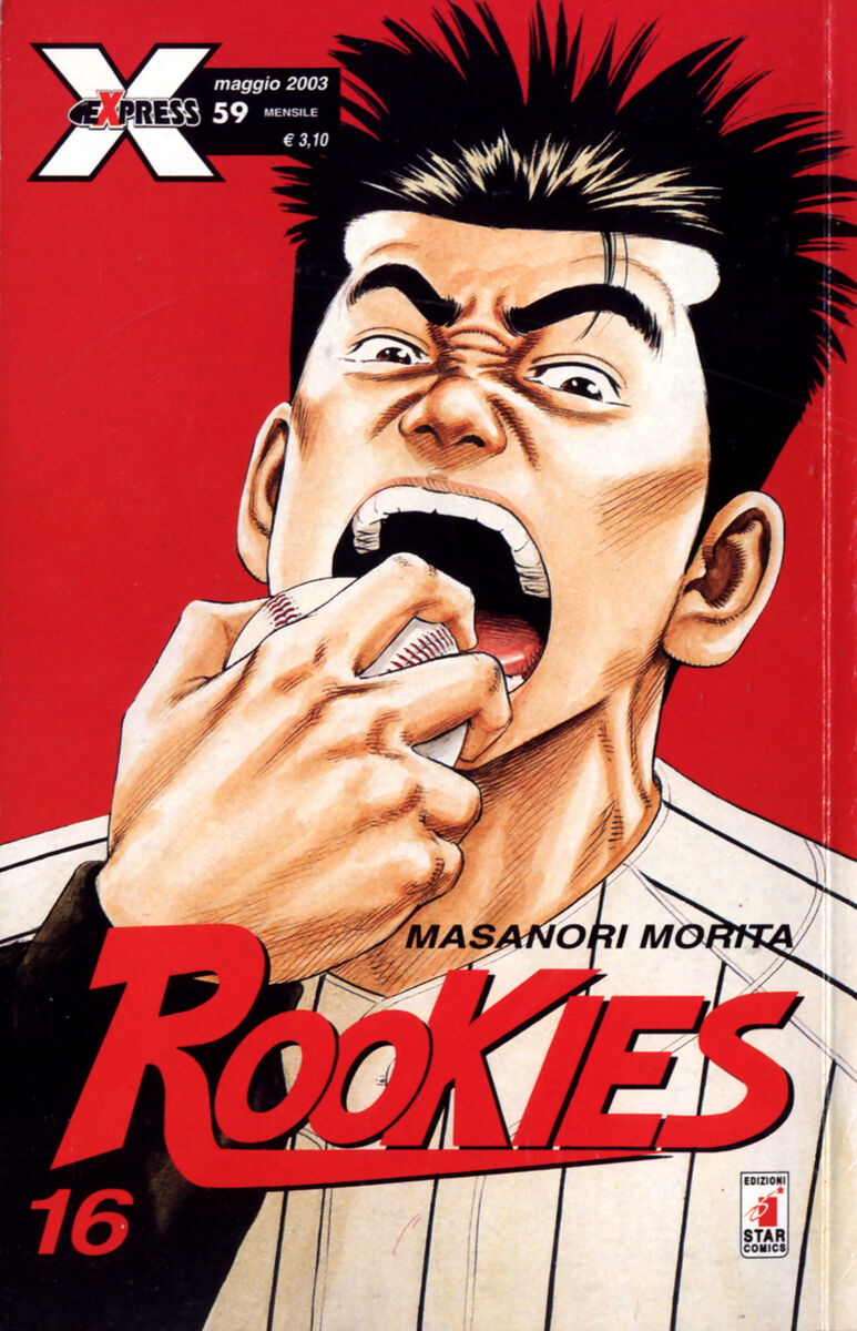 Read Rookies Manga Online