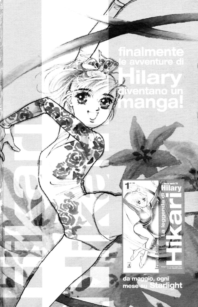 Read Rookies Manga Online