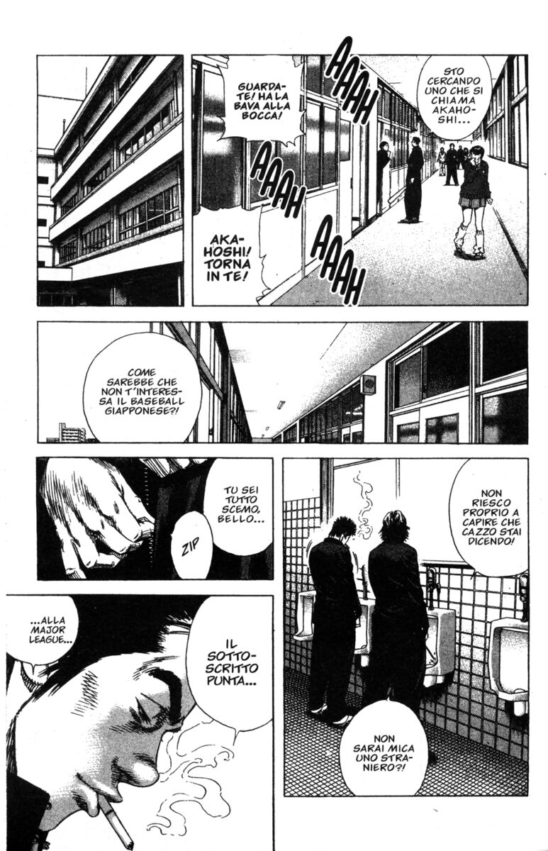 Read Rookies Manga Online