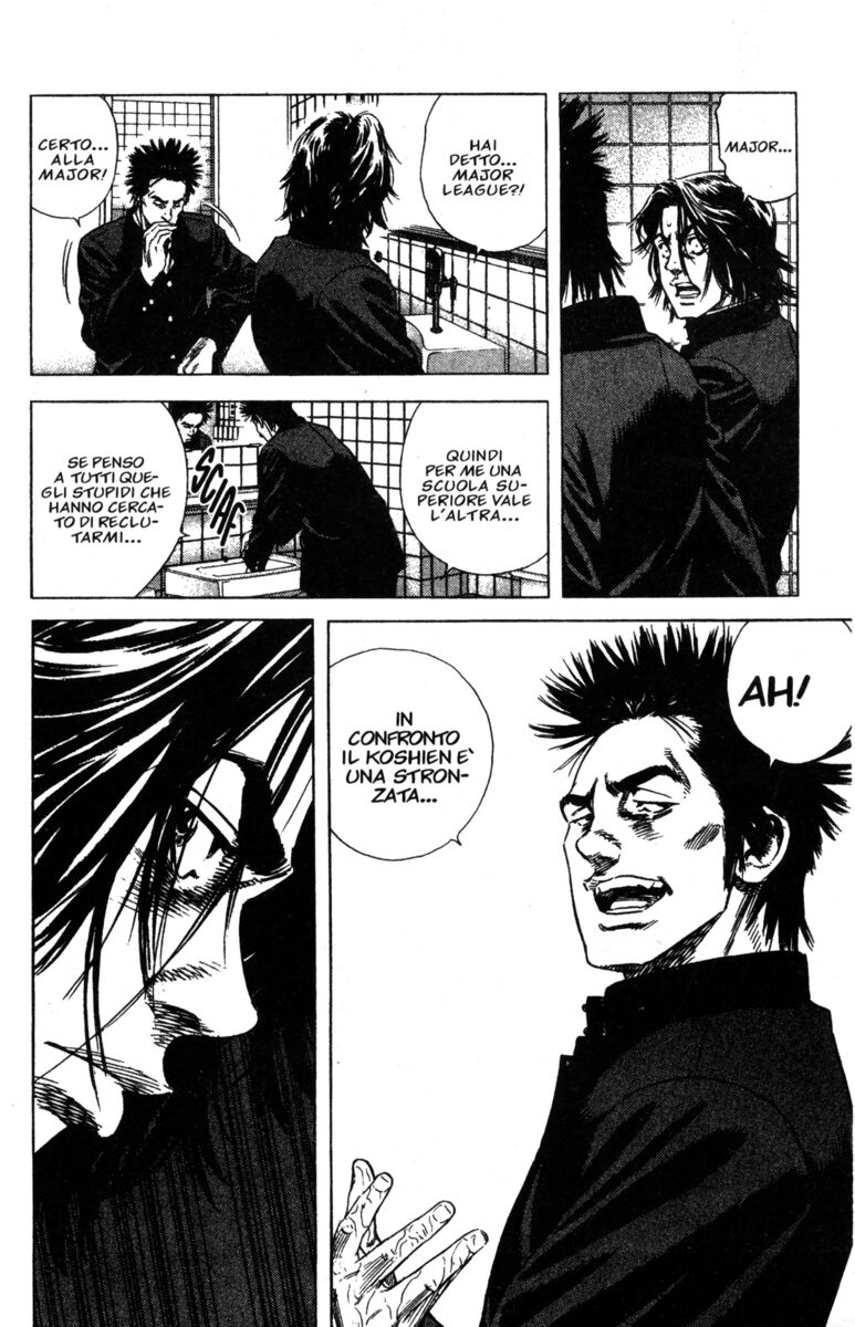 Read Rookies Manga Online