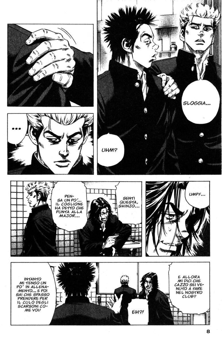 Read Rookies Manga Online