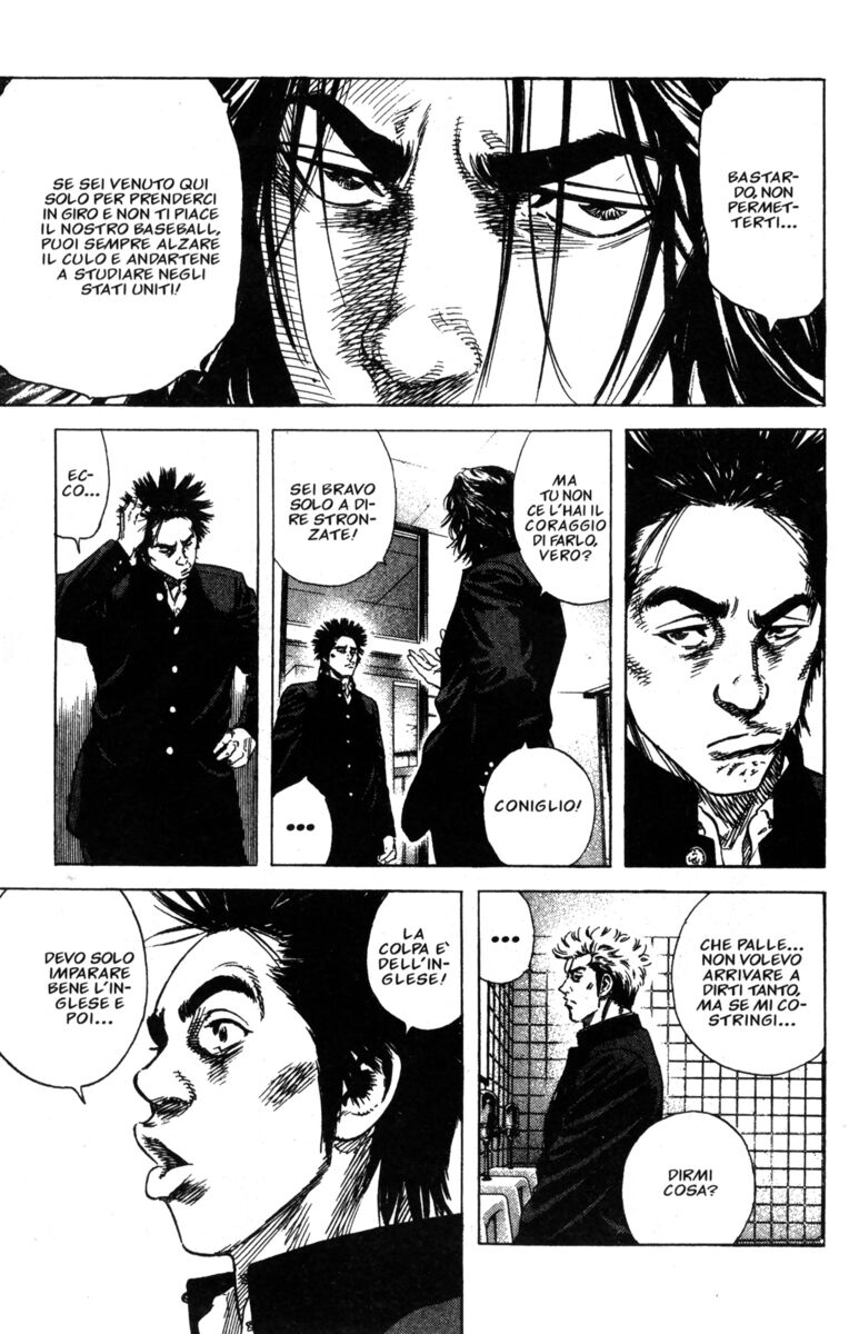 Read Rookies Manga Online