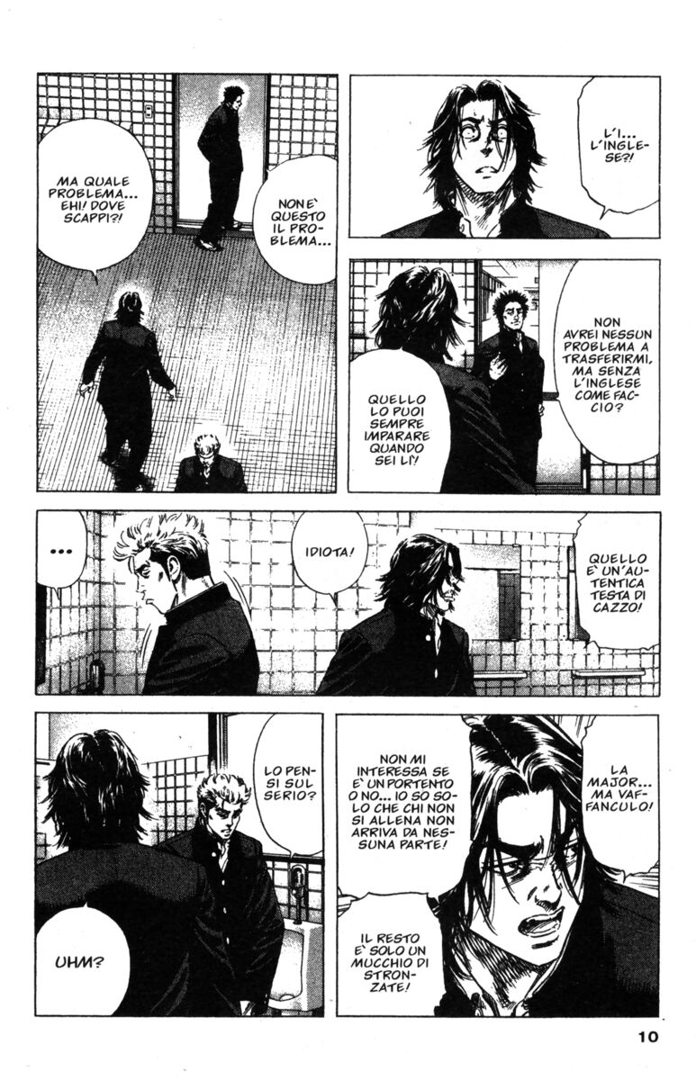 Read Rookies Manga Online