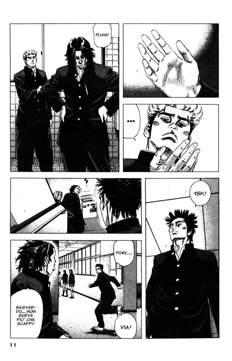 Read Rookies Manga Online