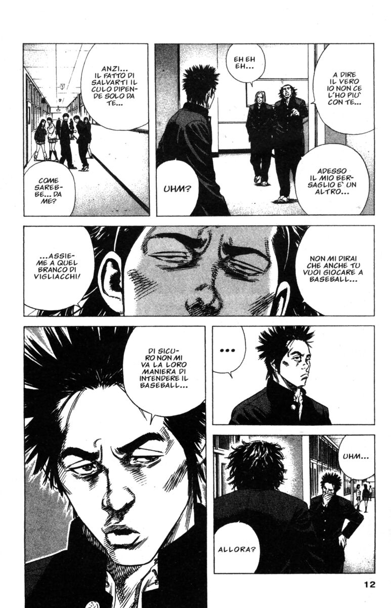 Read Rookies Manga Online