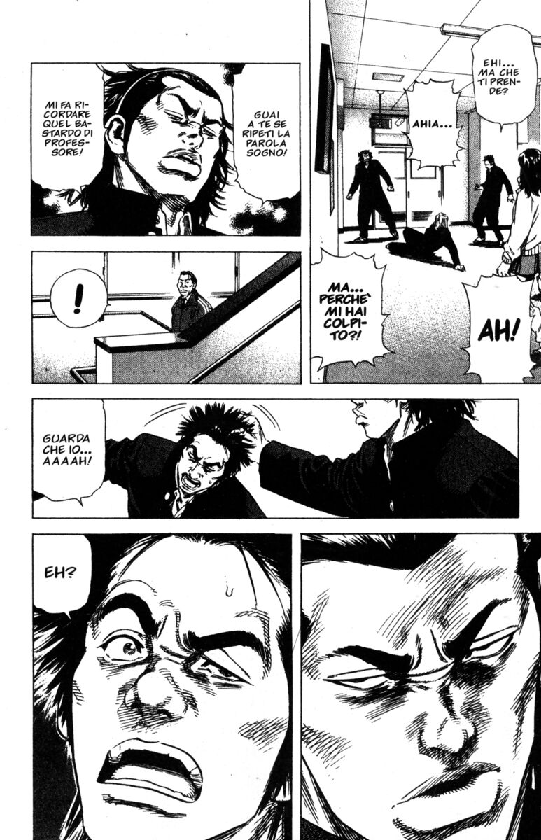 Read Rookies Manga Online