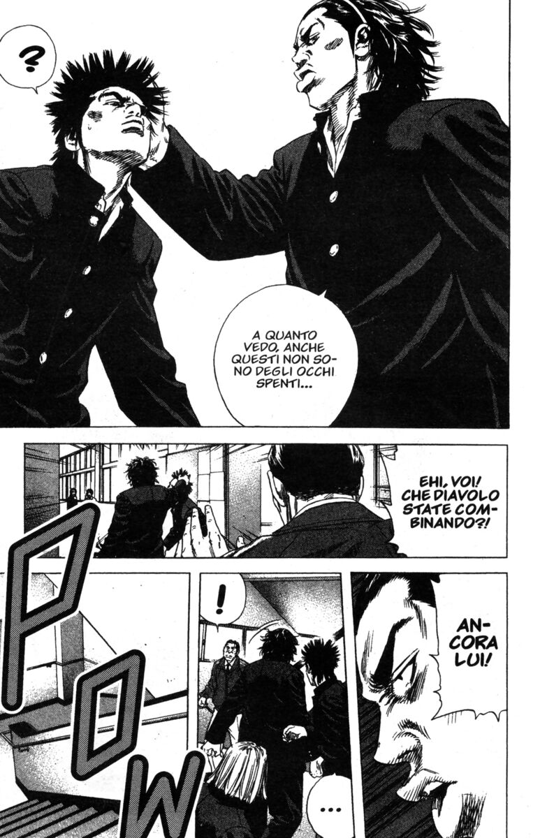 Read Rookies Manga Online