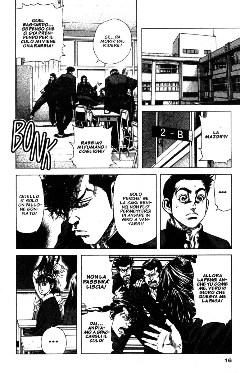 Read Rookies Manga Online