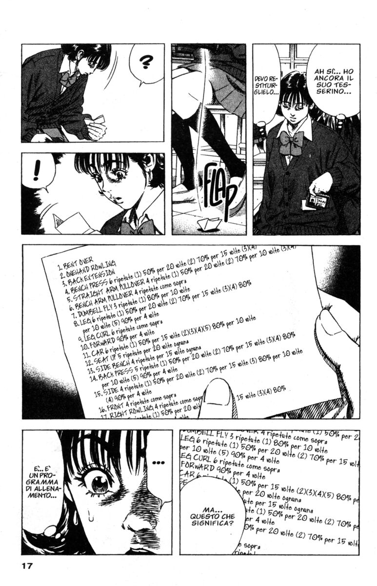 Read Rookies Manga Online