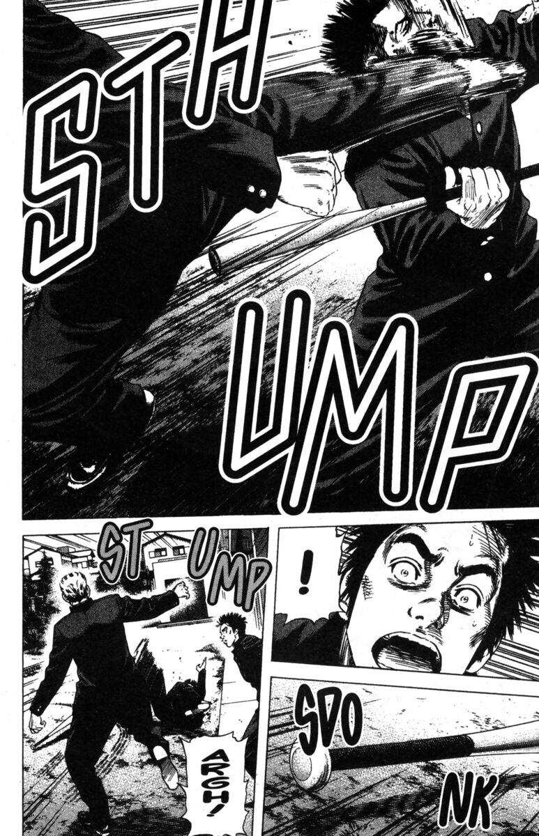 Read Rookies Manga Online