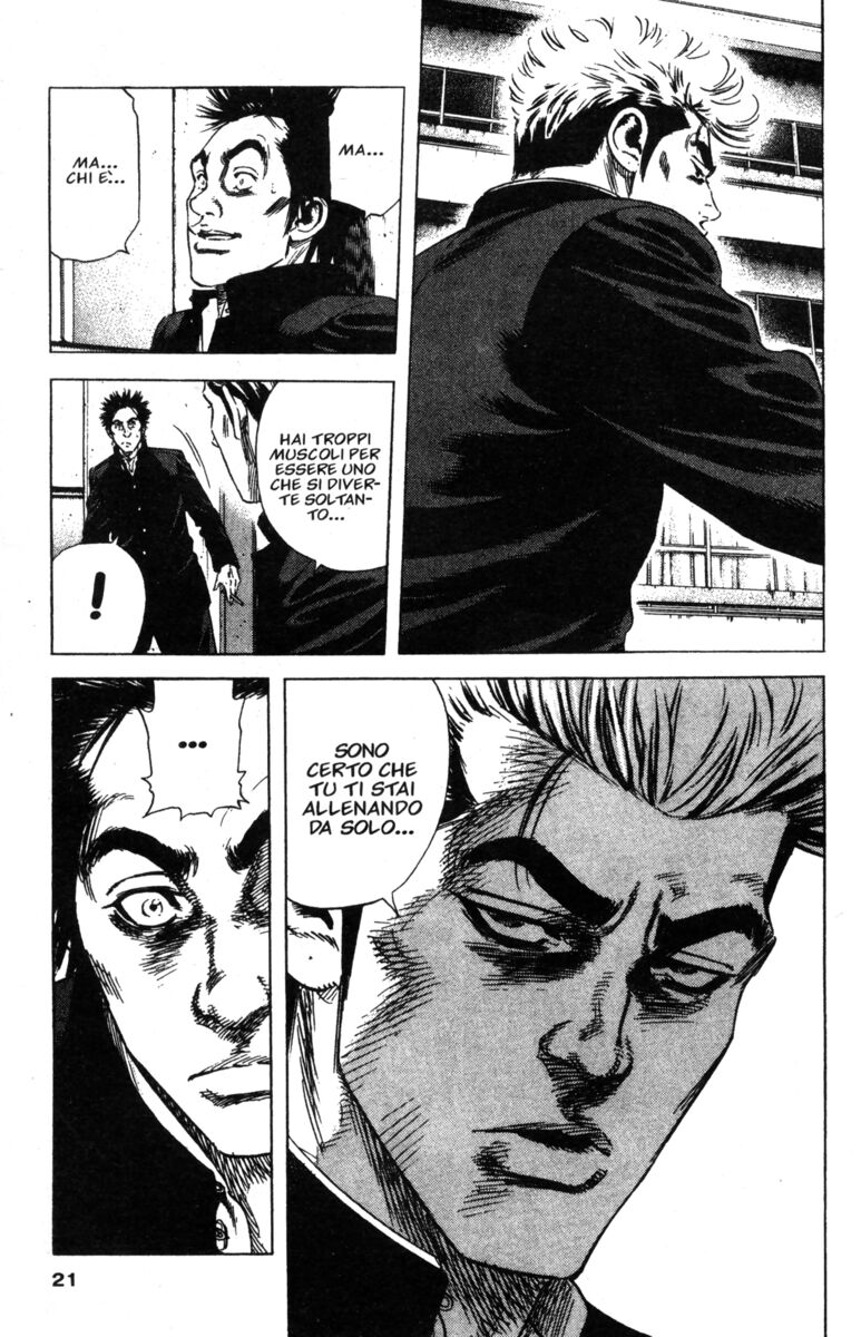 Read Rookies Manga Online