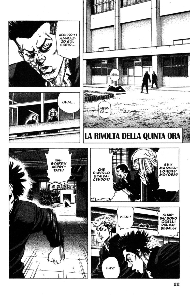 Read Rookies Manga Online