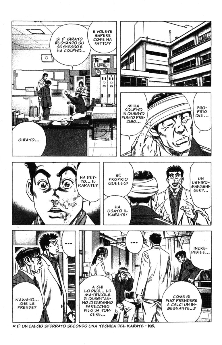 Read Rookies Manga Online