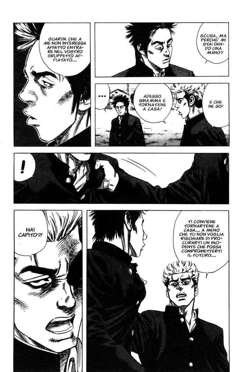 Read Rookies Manga Online