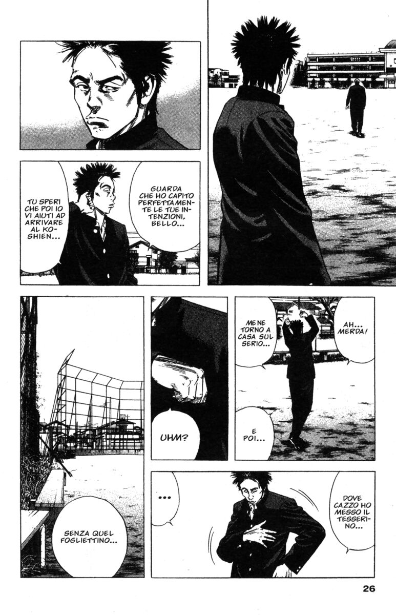 Read Rookies Manga Online