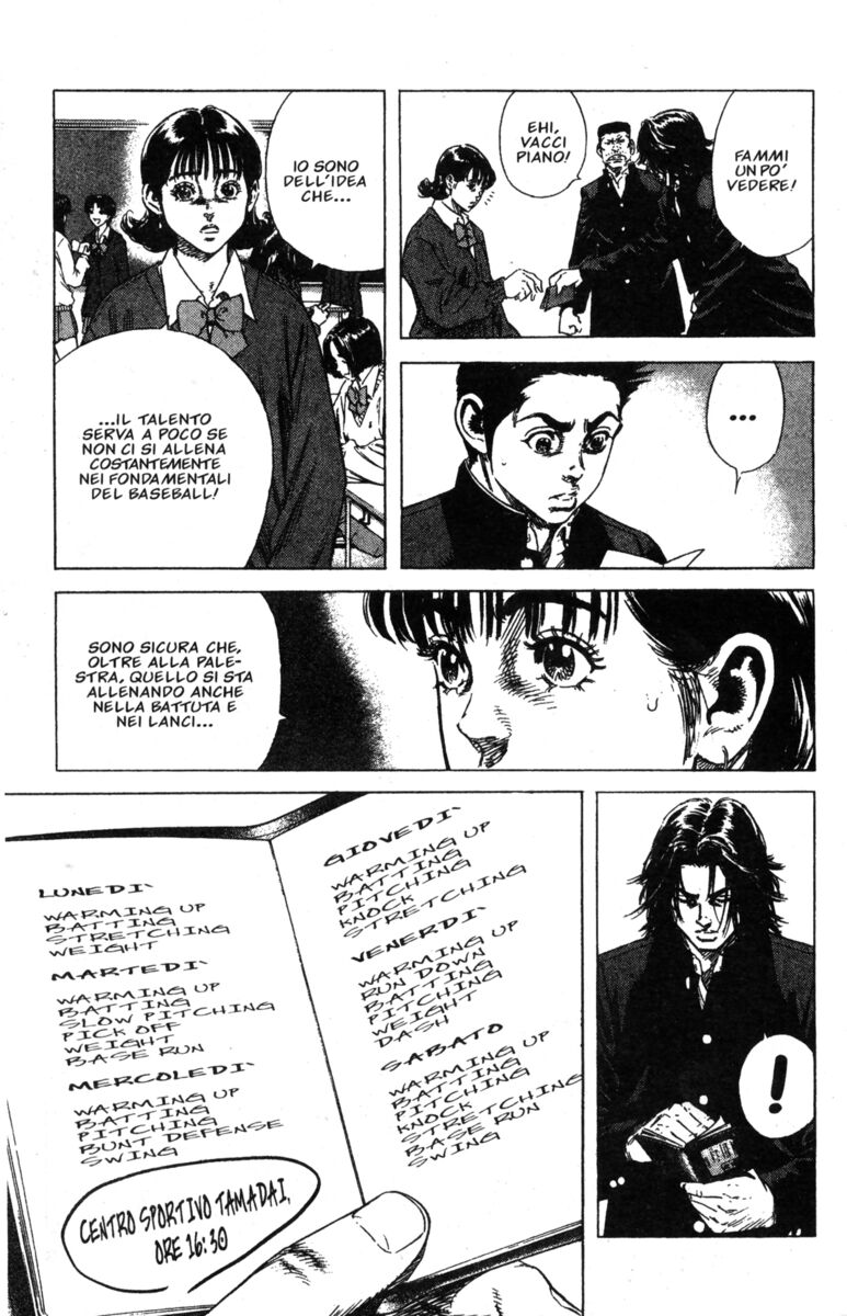 Read Rookies Manga Online