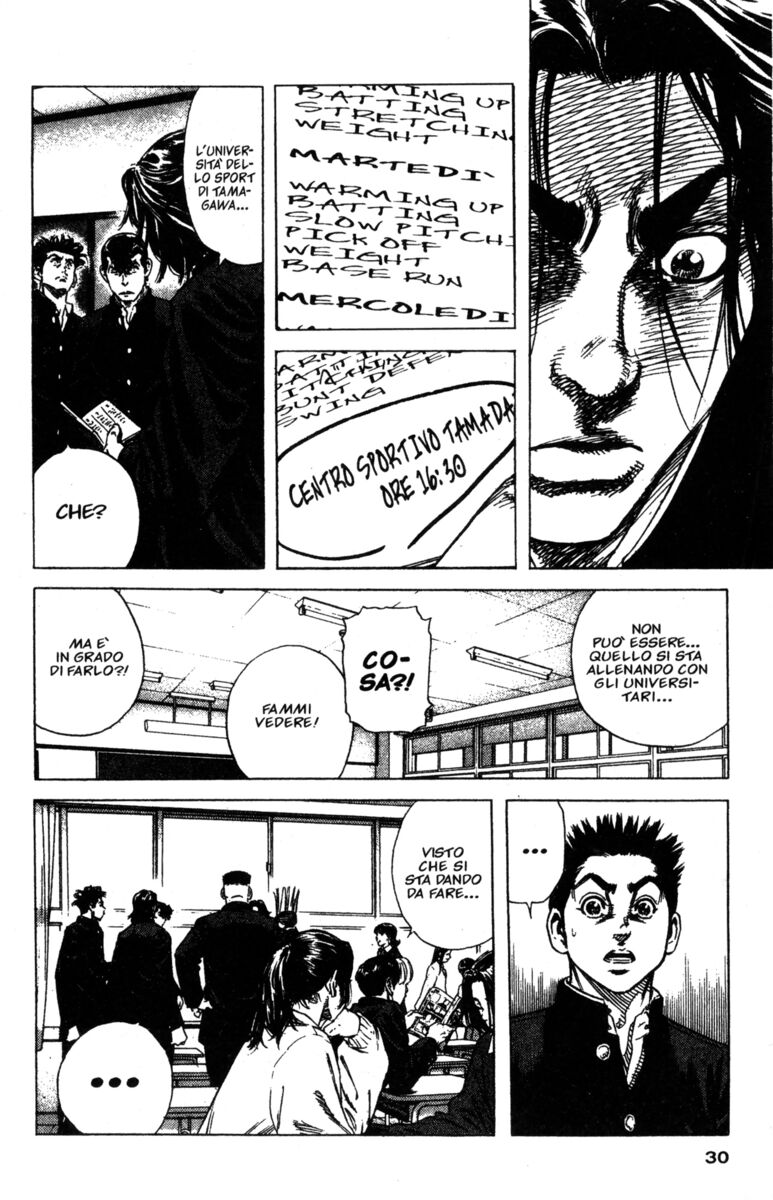 Read Rookies Manga Online