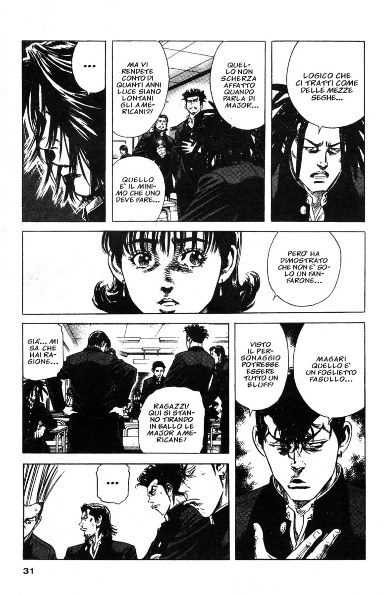 Read Rookies Manga Online