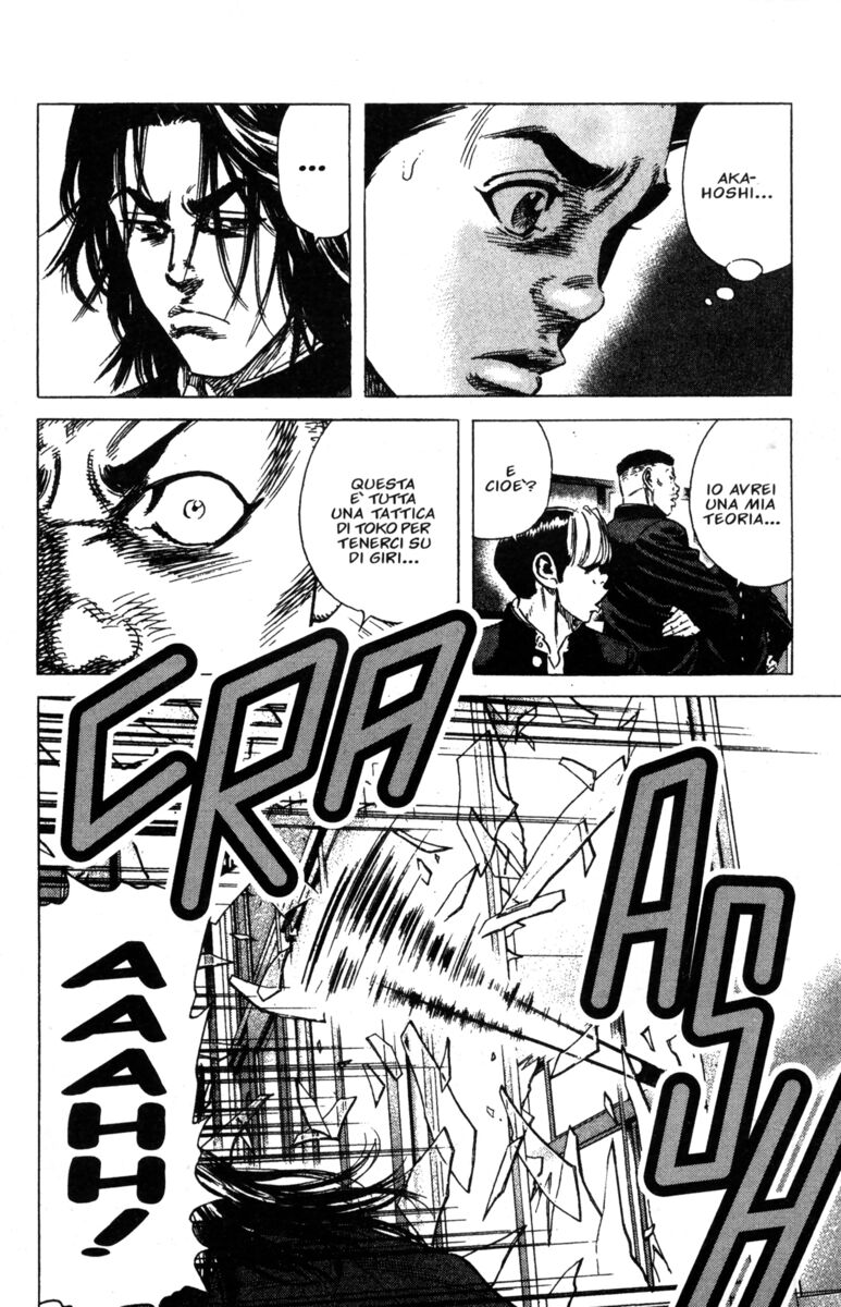 Read Rookies Manga Online