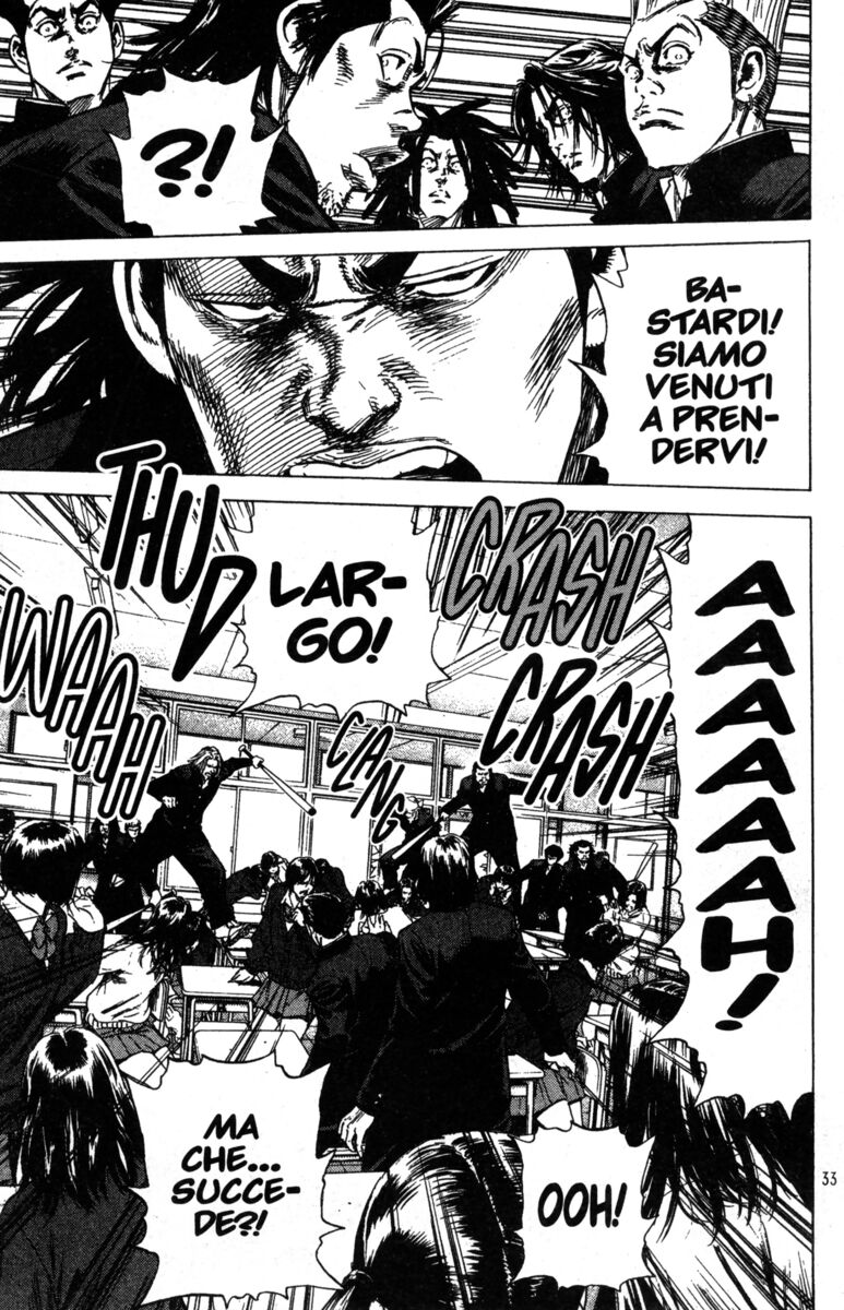 Read Rookies Manga Online