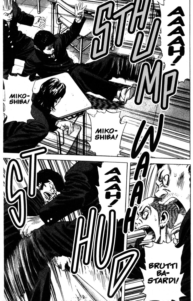 Read Rookies Manga Online